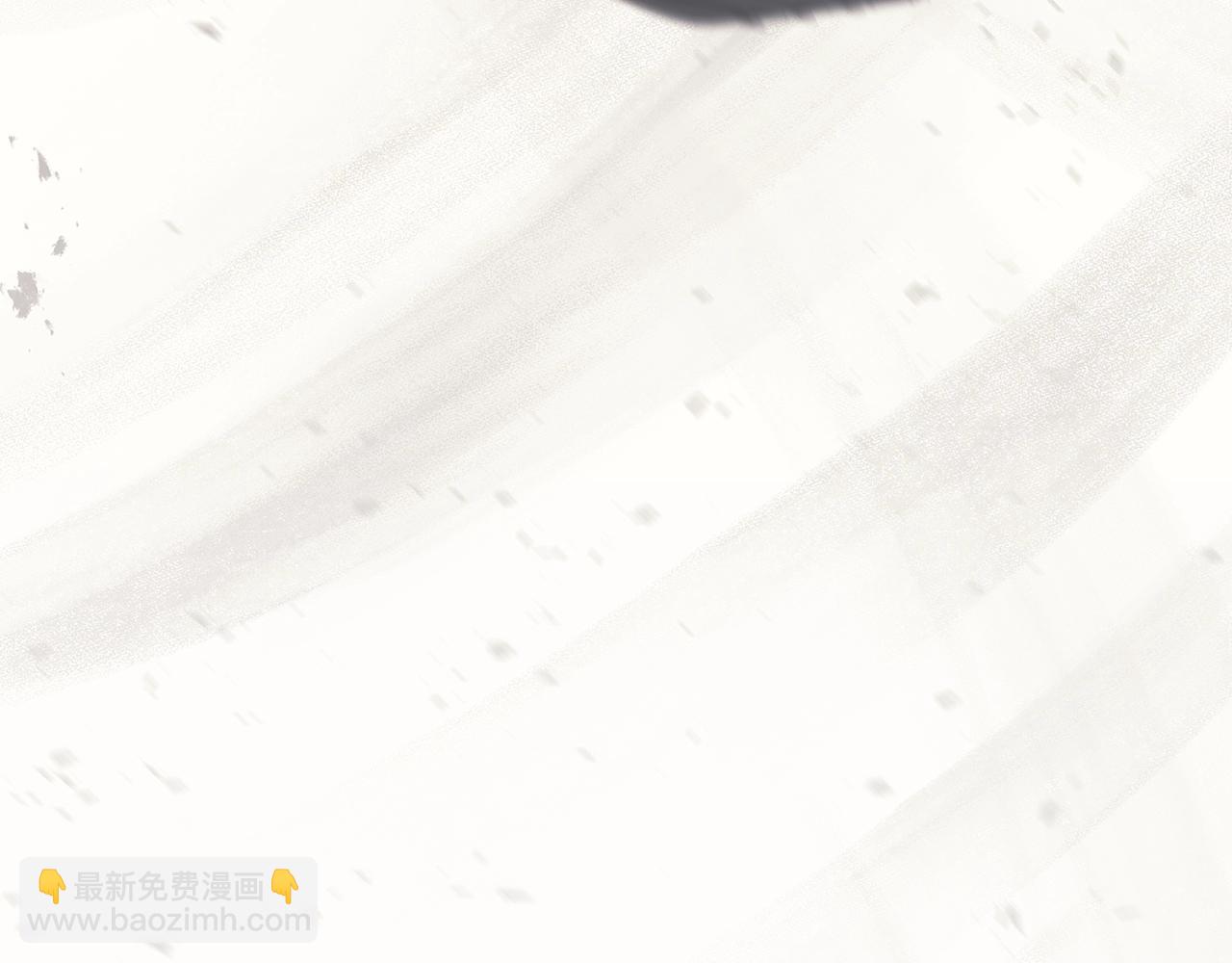 災難級英雄歸來 - 第52話 天空的光輝(2/11) - 3