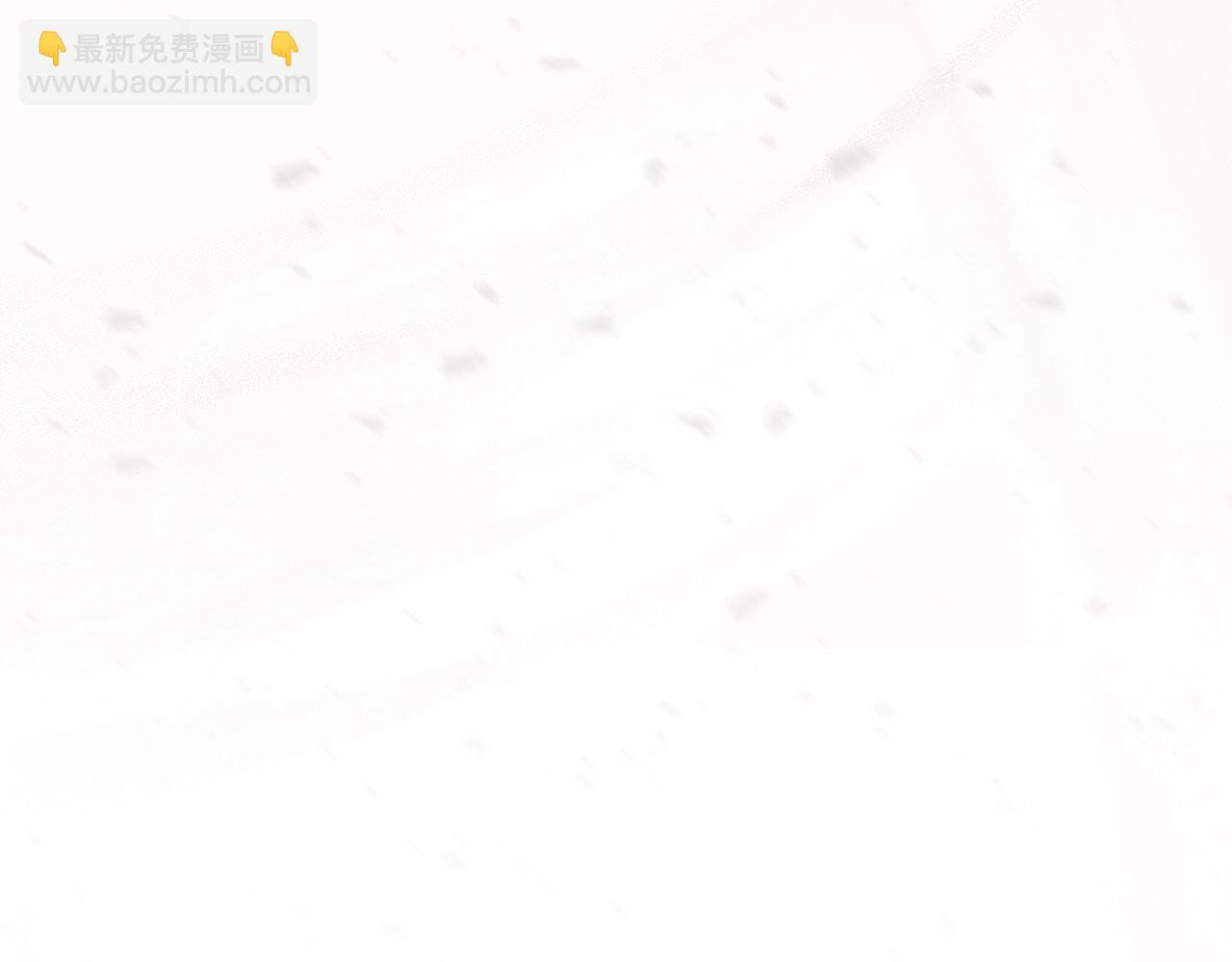 災難級英雄歸來 - 第52話 天空的光輝(2/11) - 4