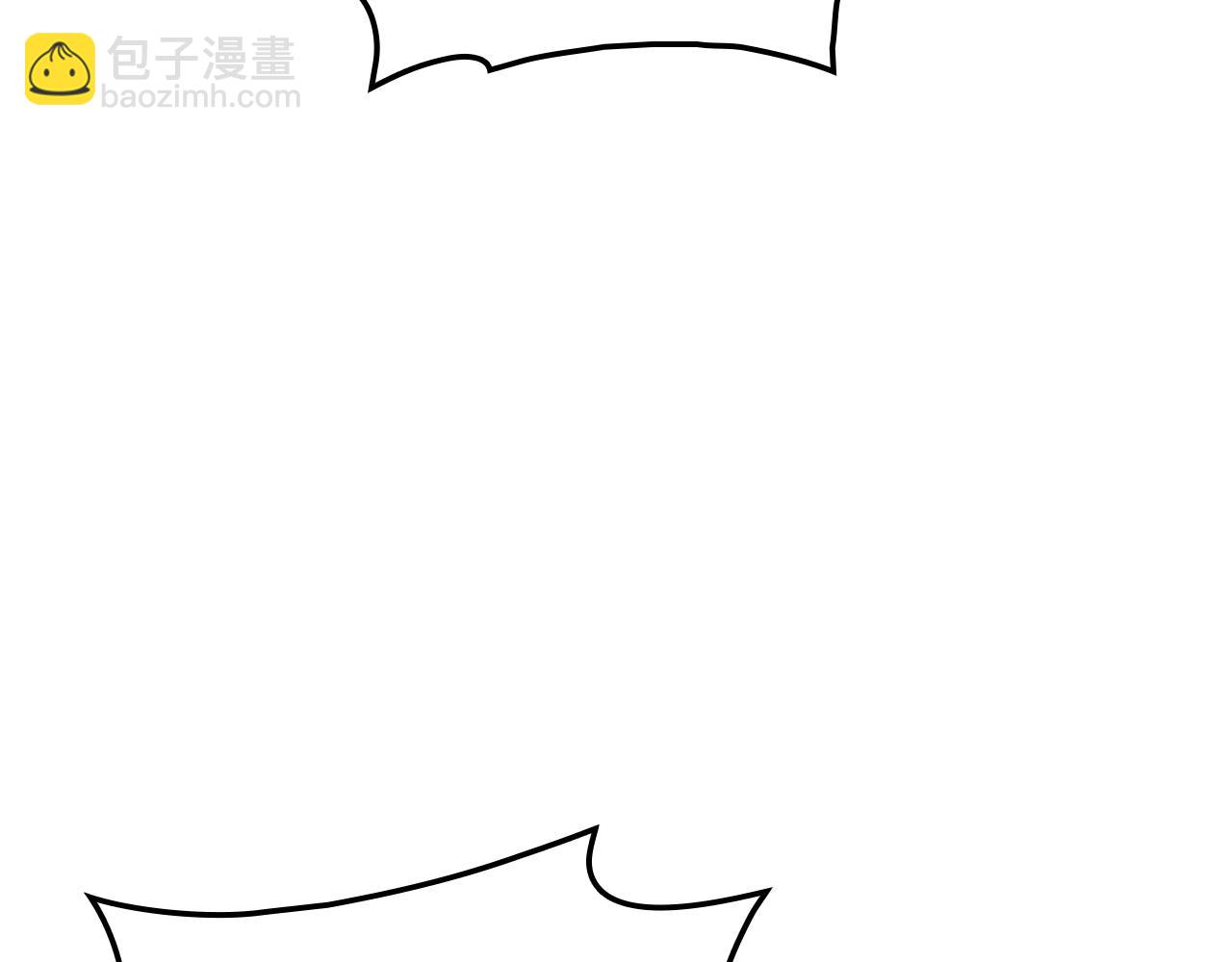 災難級英雄歸來 - 第52話 天空的光輝(2/11) - 8