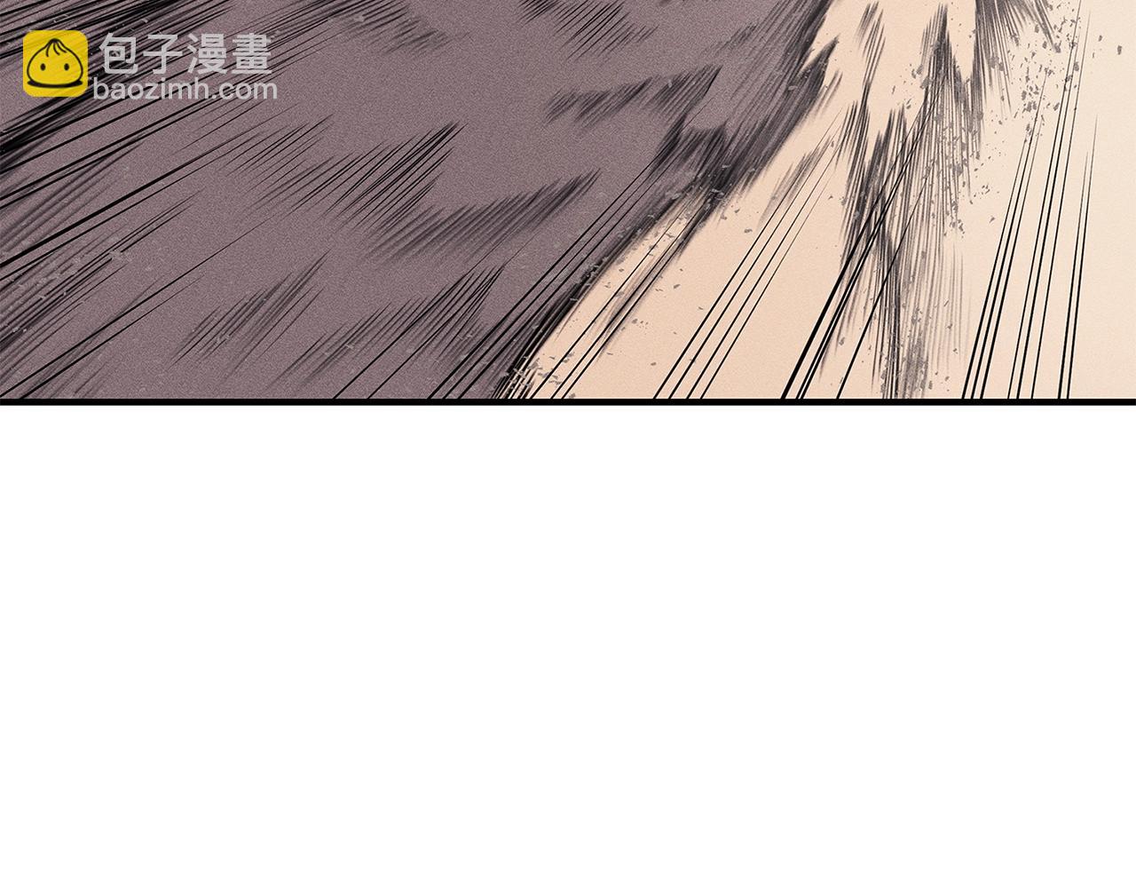 災難級英雄歸來 - 第52話 天空的光輝(1/11) - 1