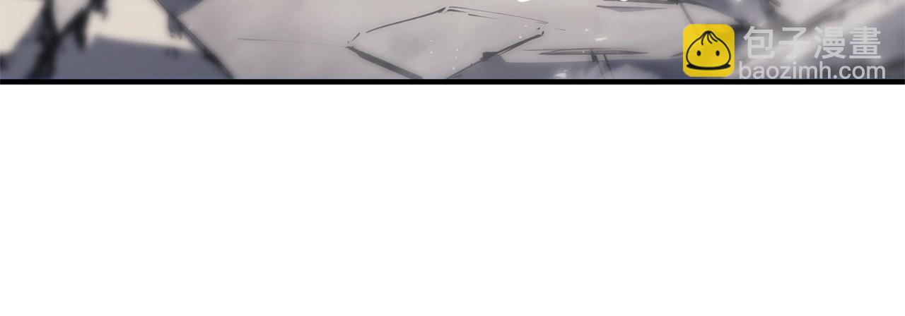 災難級英雄歸來 - 第54話 上門揍人(1/6) - 2