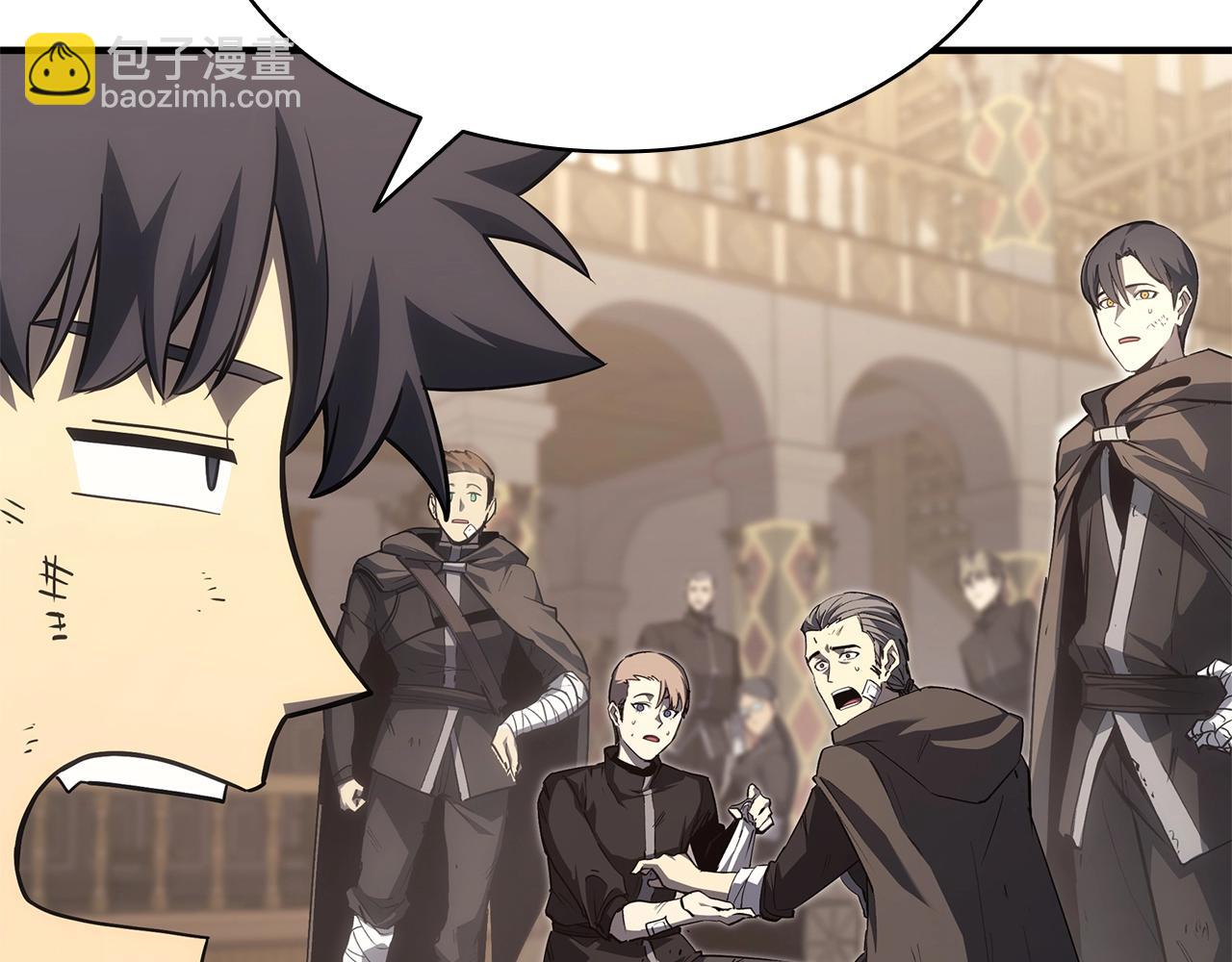 災難級英雄歸來 - 第54話 上門揍人(3/6) - 8