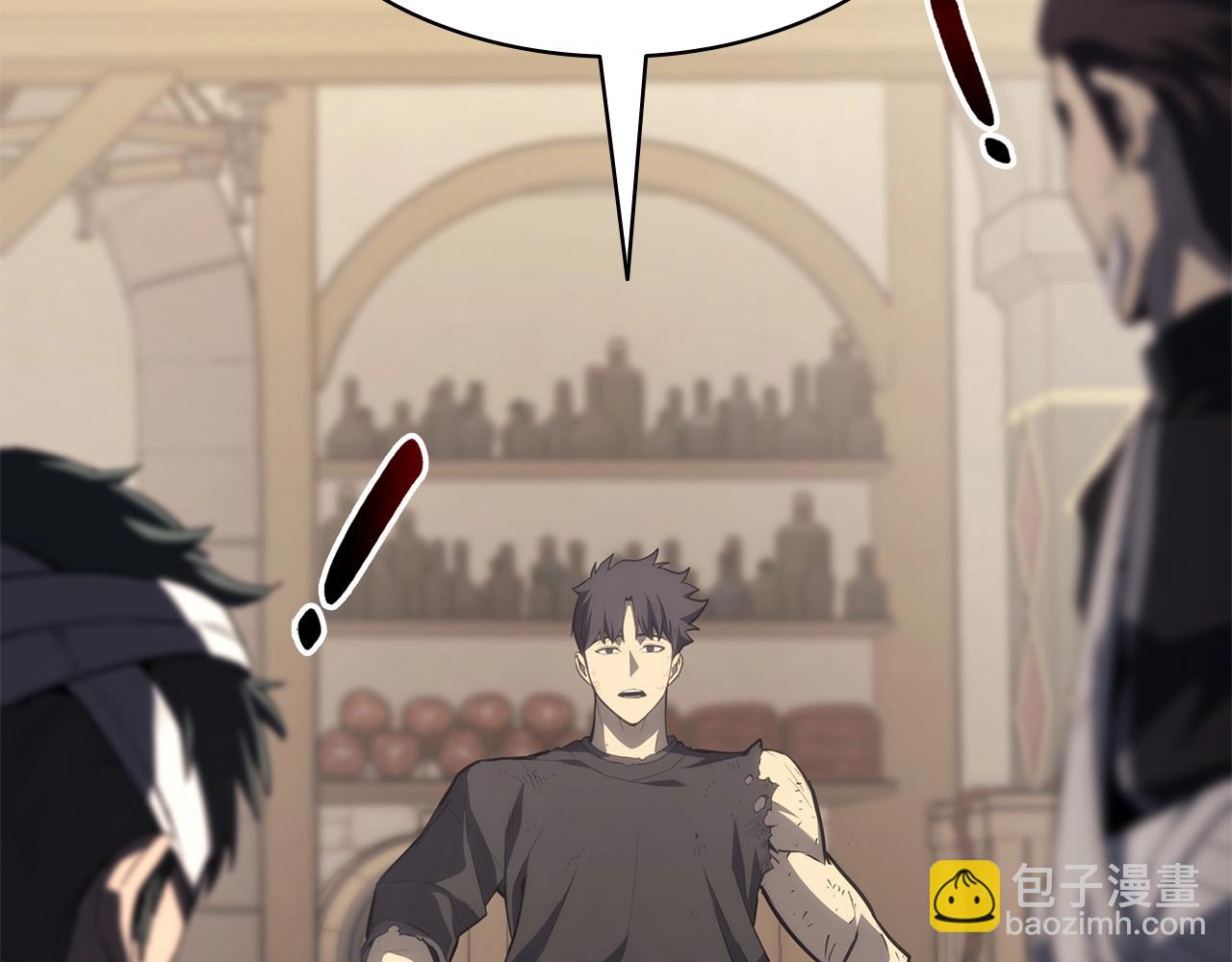 災難級英雄歸來 - 第54話 上門揍人(3/6) - 3