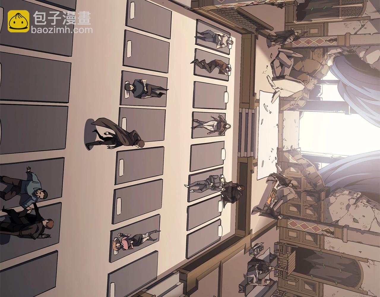 災難級英雄歸來 - 第54話 上門揍人(1/6) - 5