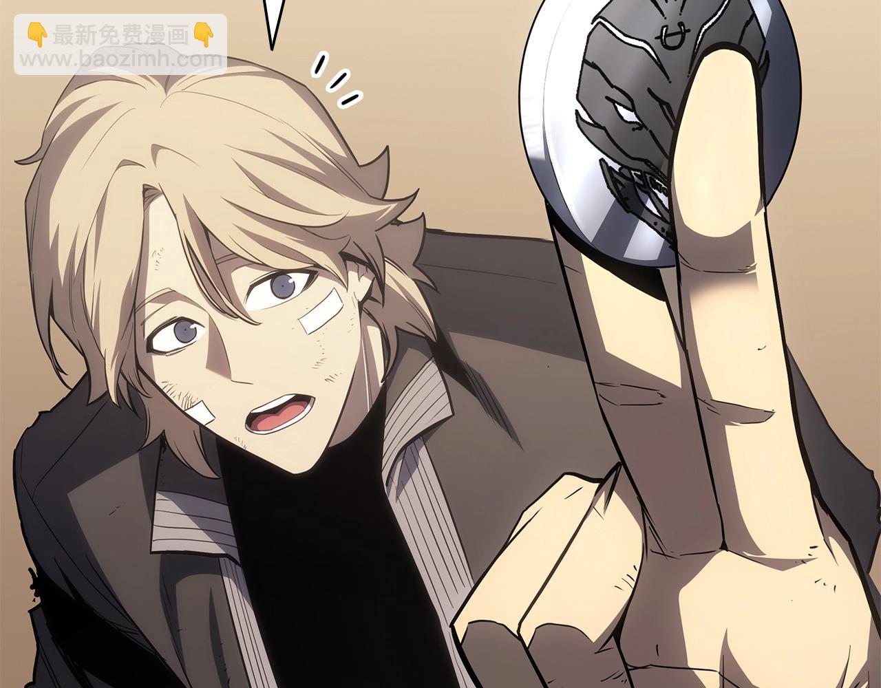 災難級英雄歸來 - 第54話 上門揍人(3/6) - 3