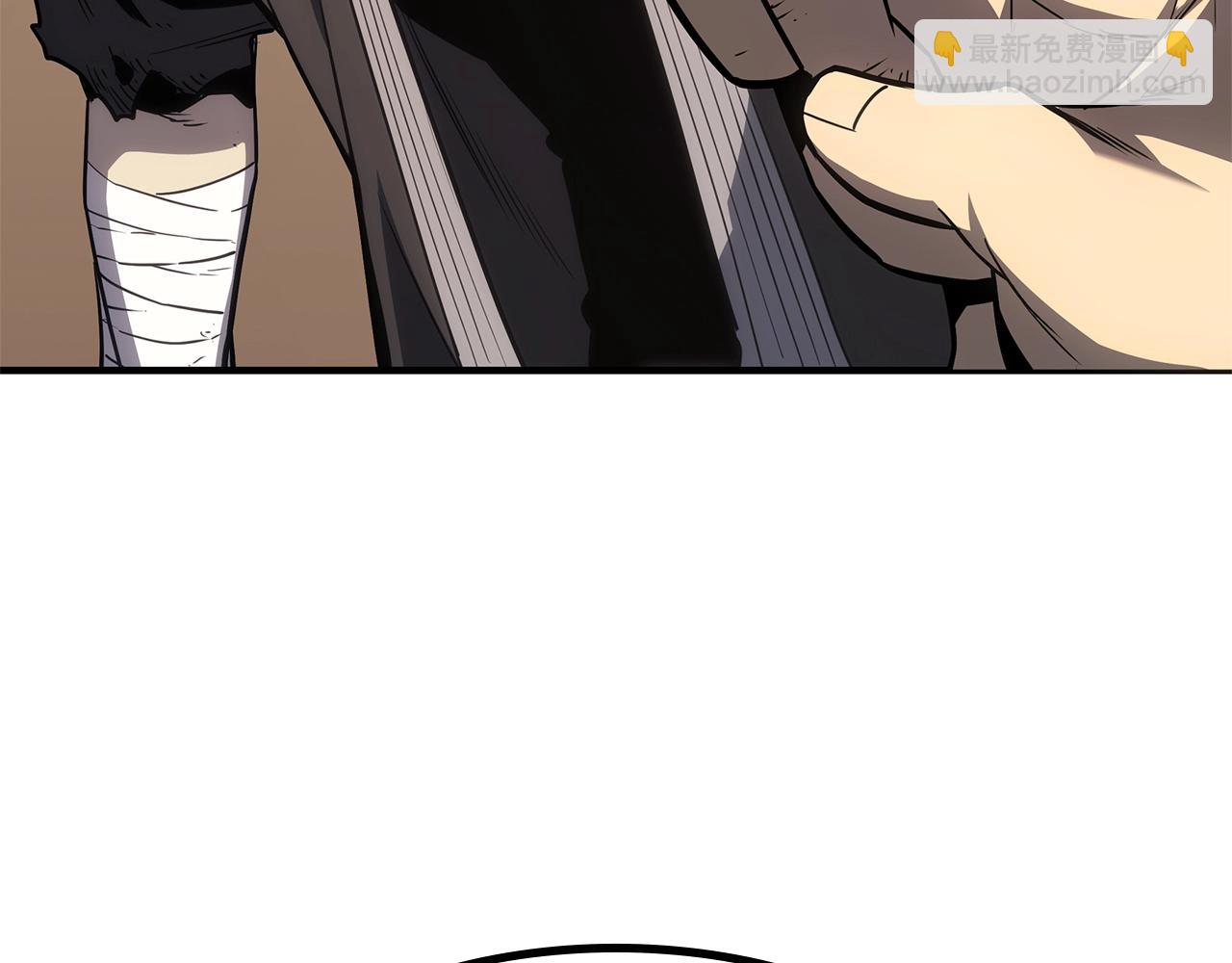 災難級英雄歸來 - 第54話 上門揍人(3/6) - 4