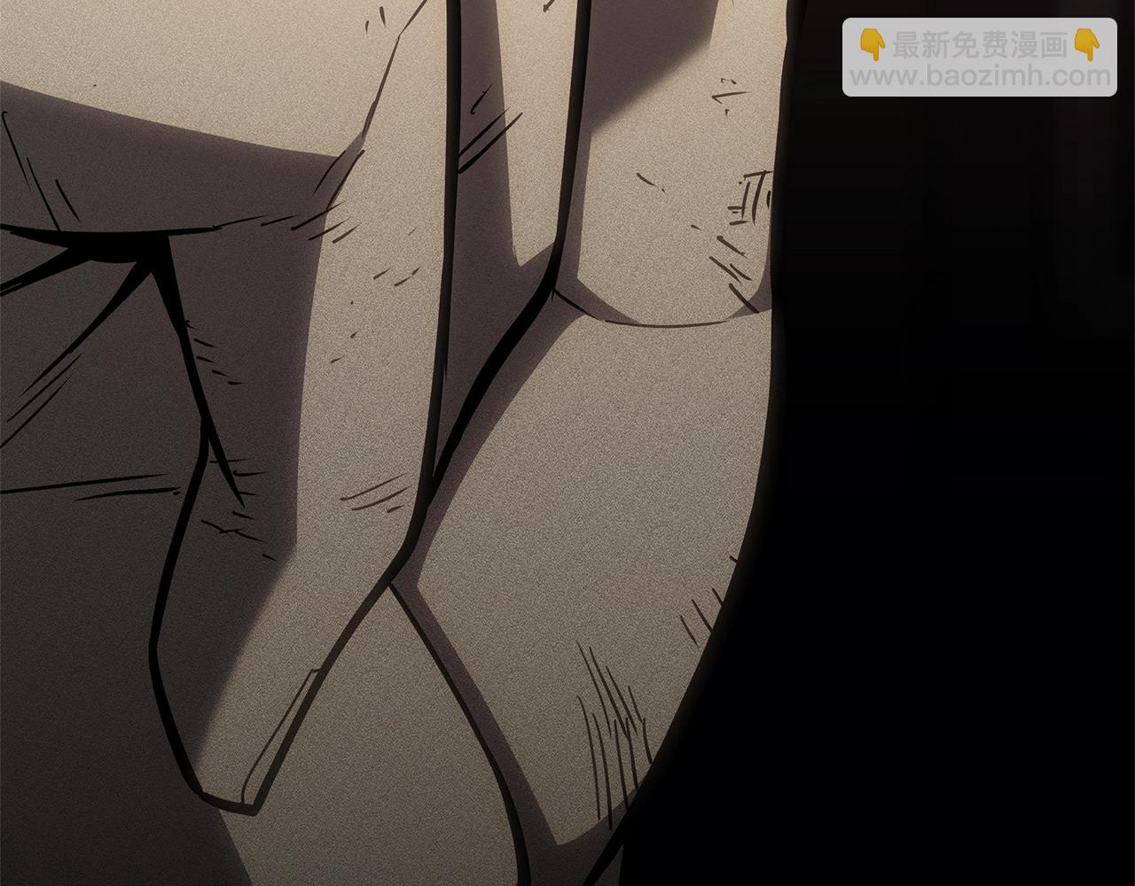 災難級英雄歸來 - 第54話 上門揍人(3/6) - 1