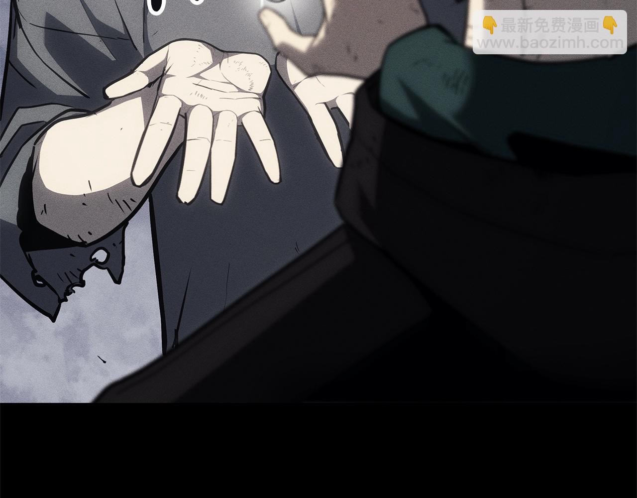 災難級英雄歸來 - 第54話 上門揍人(3/6) - 5