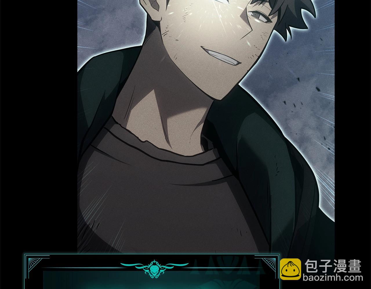 災難級英雄歸來 - 第54話 上門揍人(3/6) - 7