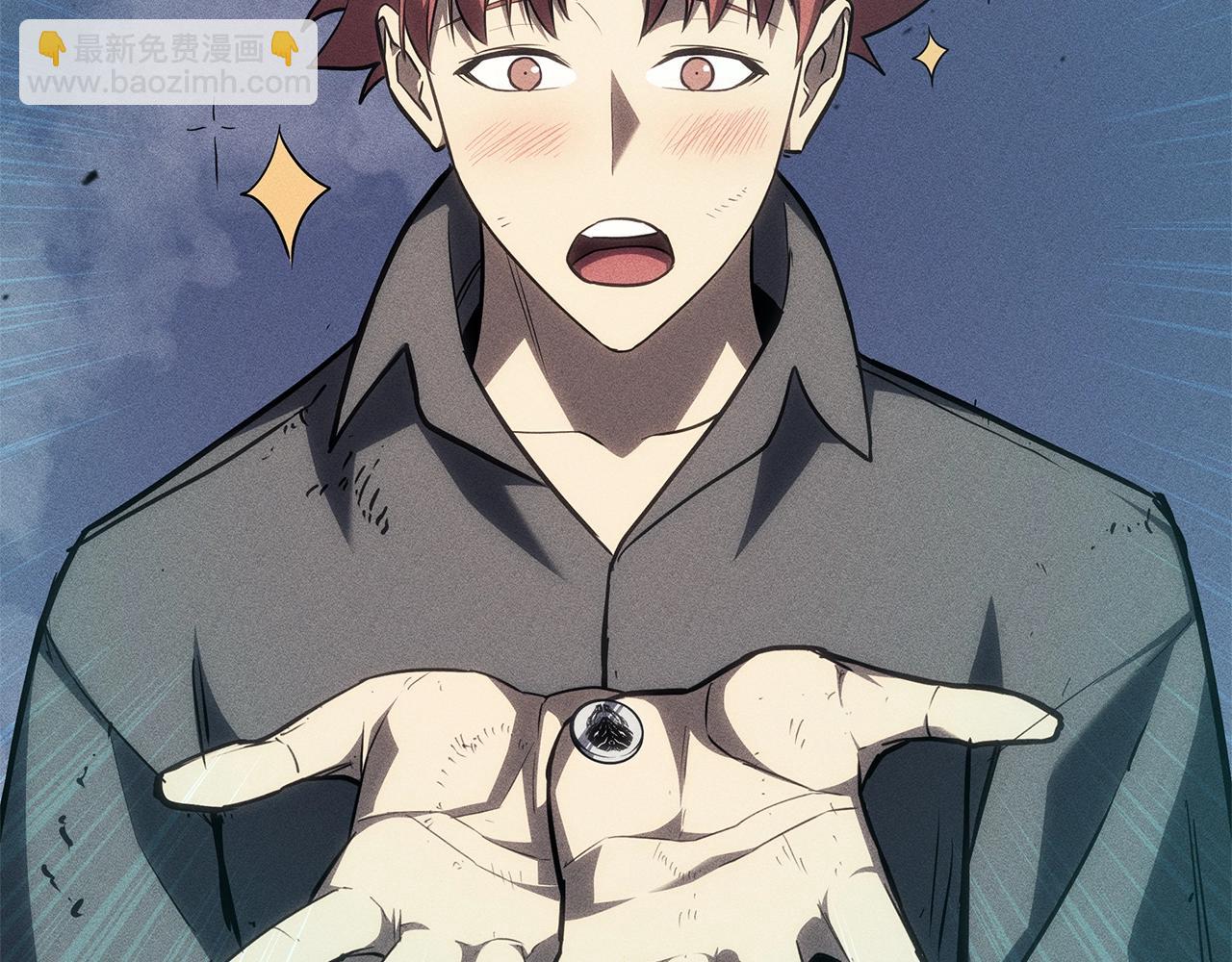 災難級英雄歸來 - 第54話 上門揍人(3/6) - 4