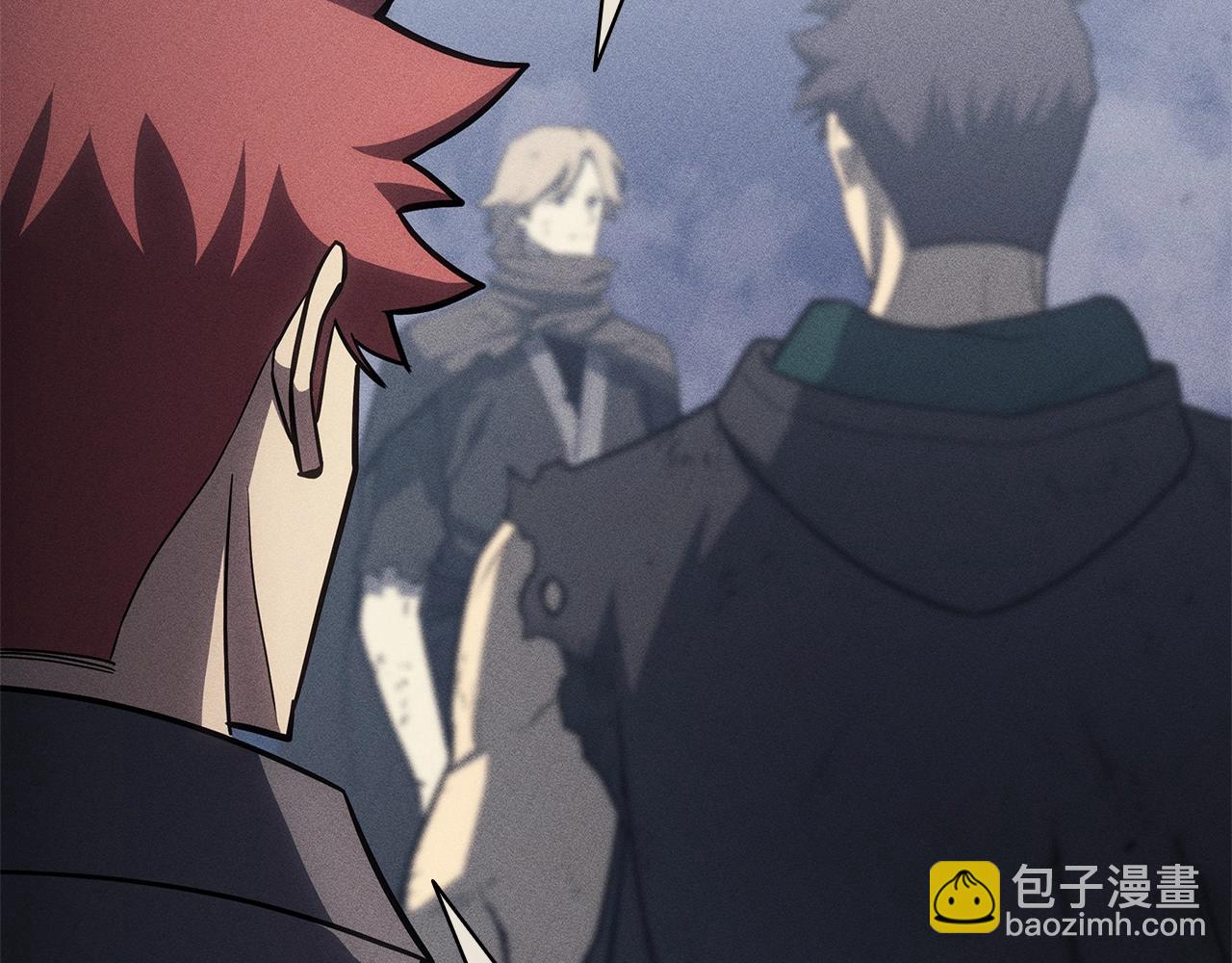 災難級英雄歸來 - 第54話 上門揍人(4/6) - 8