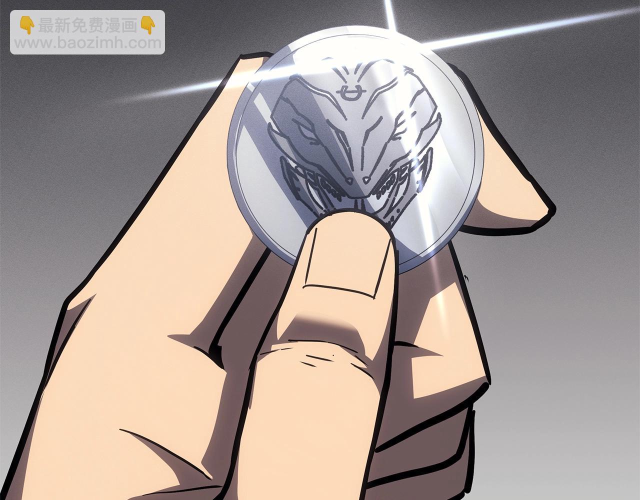 災難級英雄歸來 - 第54話 上門揍人(4/6) - 2