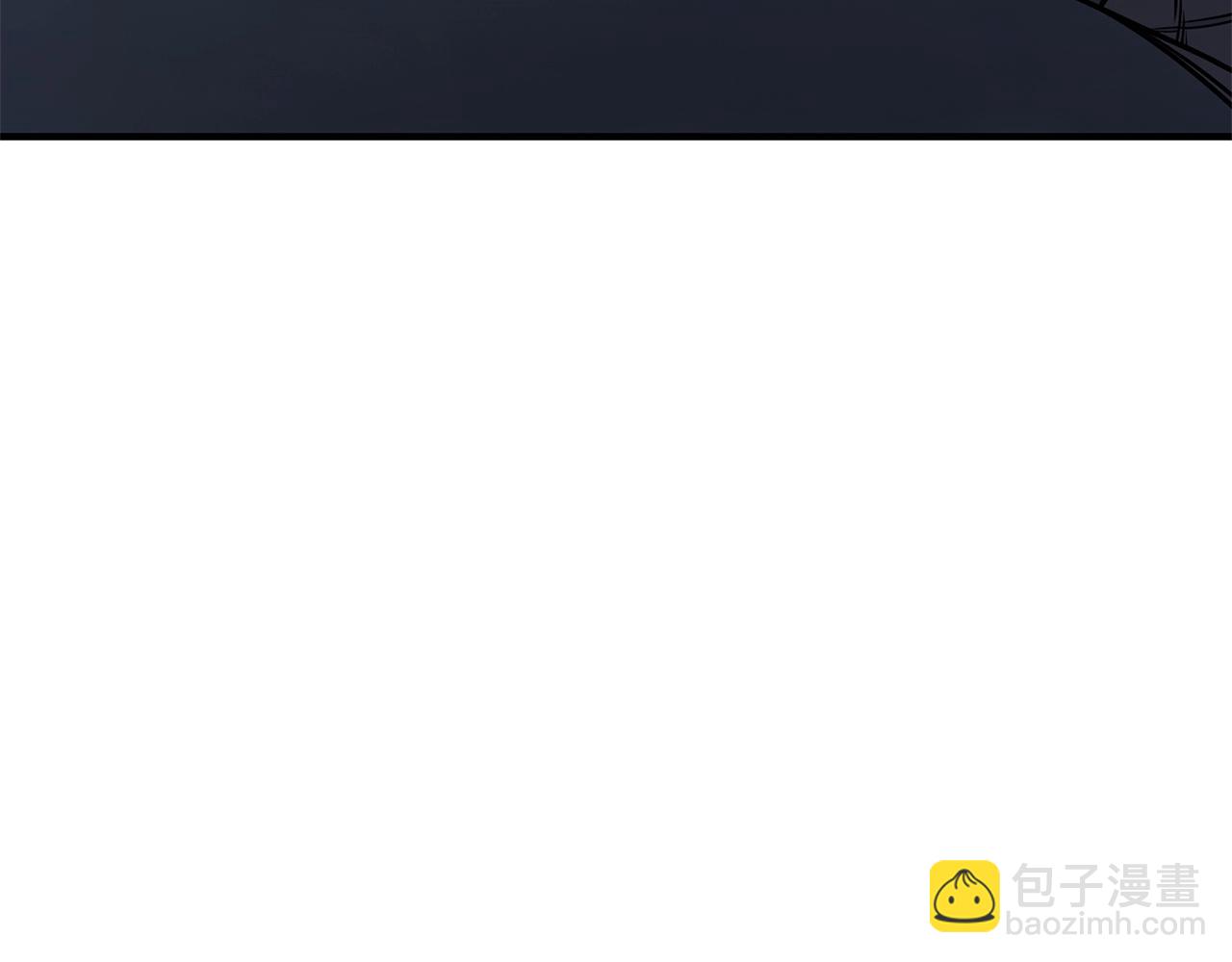 災難級英雄歸來 - 第54話 上門揍人(4/6) - 5