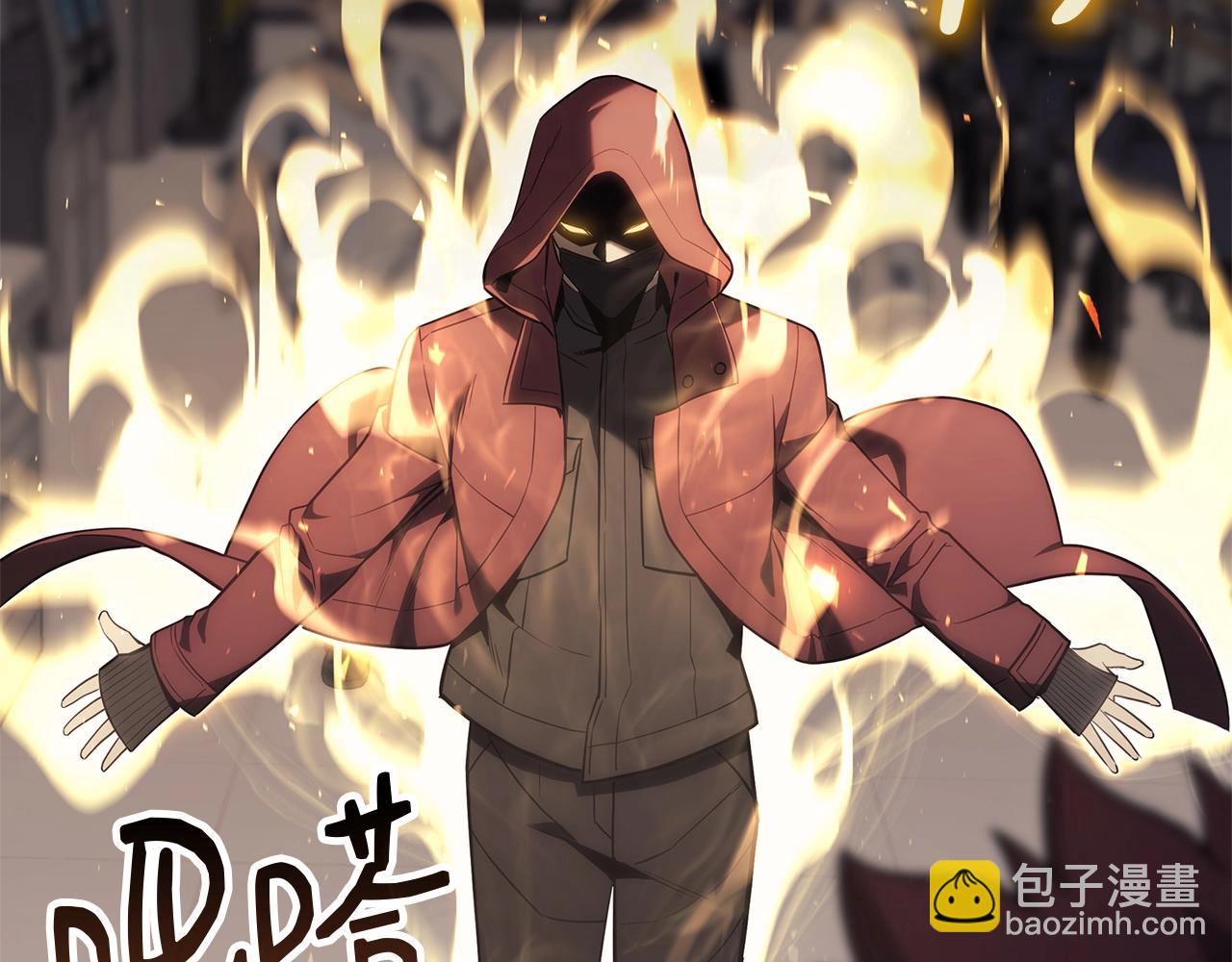 災難級英雄歸來 - 第54話 上門揍人(4/6) - 2