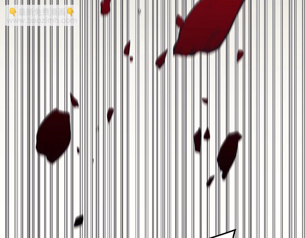 災難級英雄歸來 - 第54話 上門揍人(4/6) - 2