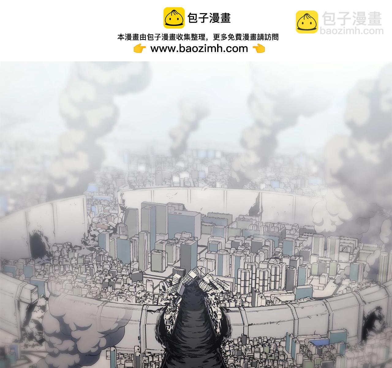 災難級英雄歸來 - 第54話 上門揍人(1/6) - 2