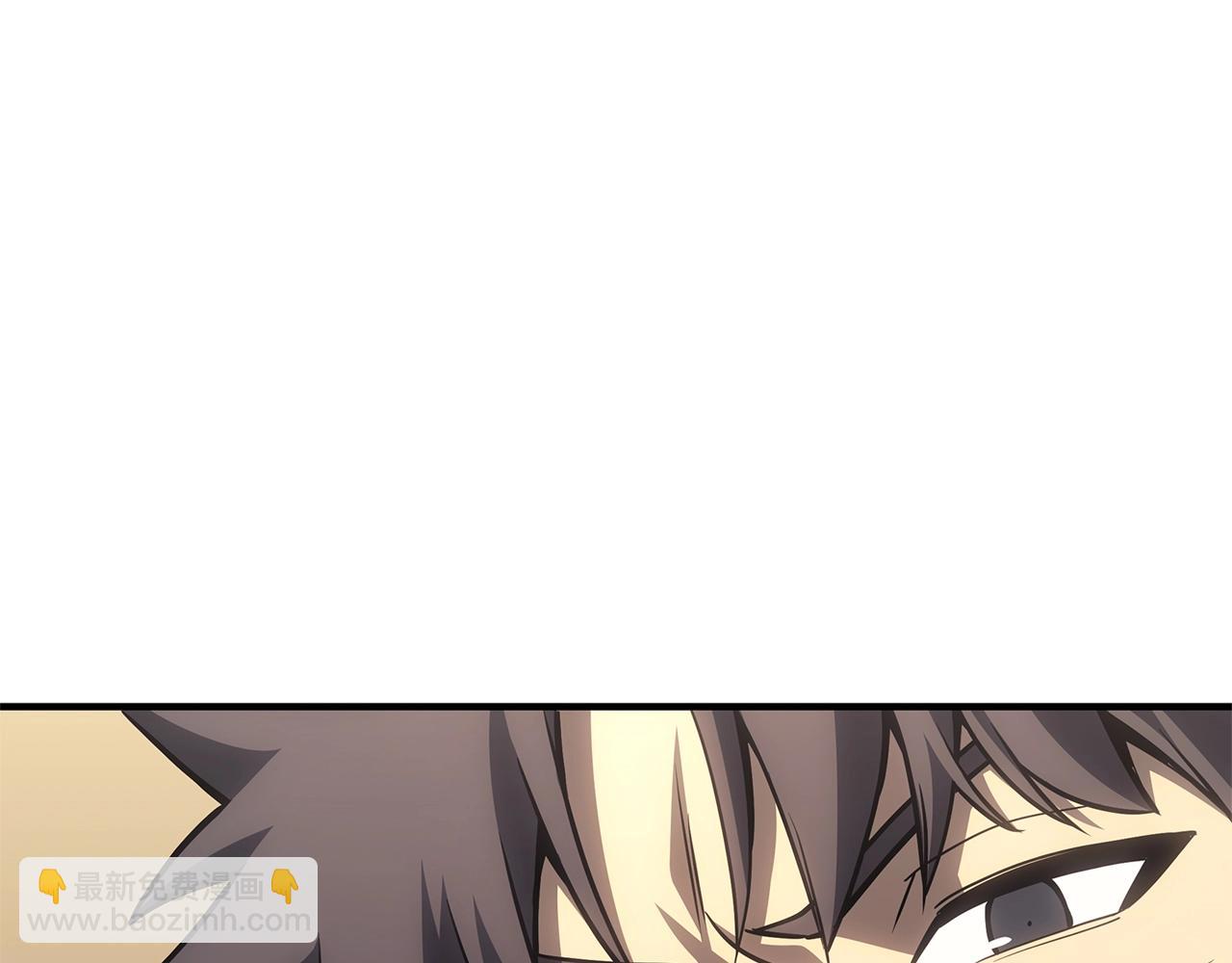 災難級英雄歸來 - 第54話 上門揍人(1/6) - 4