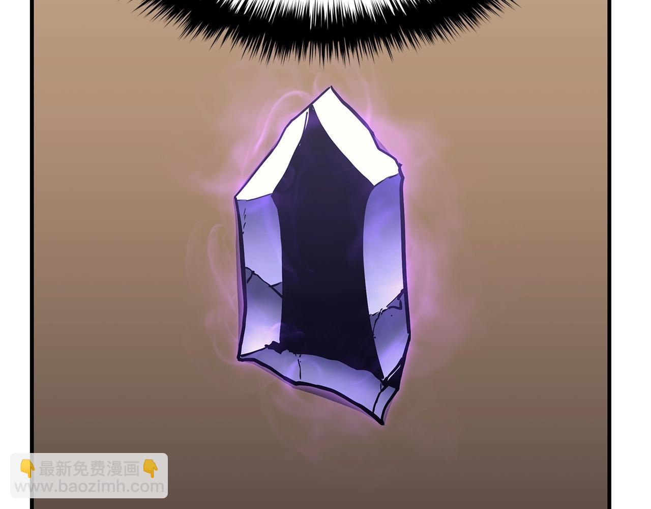 災難級英雄歸來 - 第54話 上門揍人(1/6) - 4