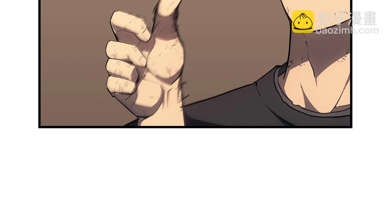 災難級英雄歸來 - 第54話 上門揍人(1/6) - 6