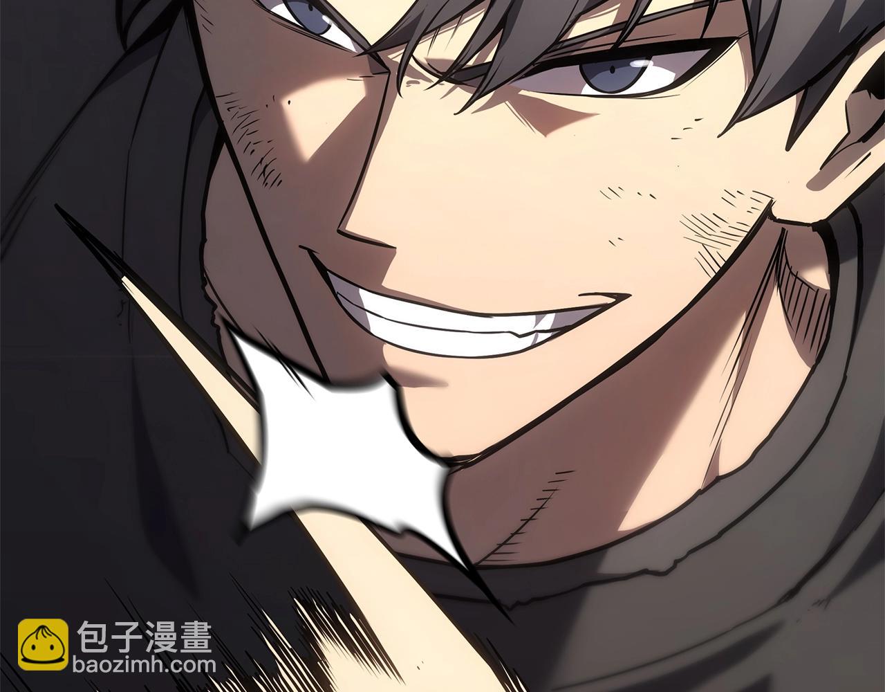 災難級英雄歸來 - 第54話 上門揍人(1/6) - 1