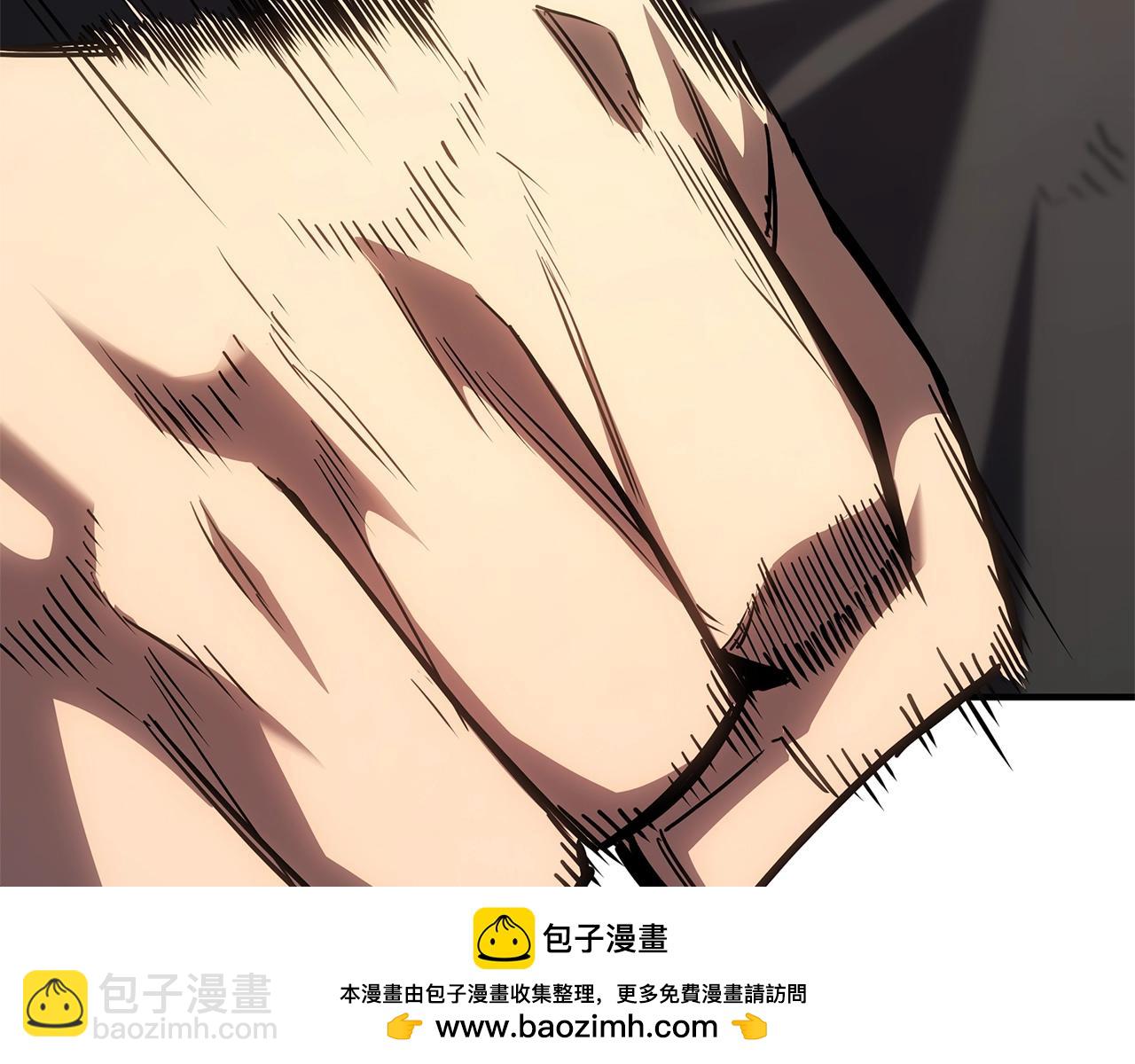 災難級英雄歸來 - 第54話 上門揍人(1/6) - 2