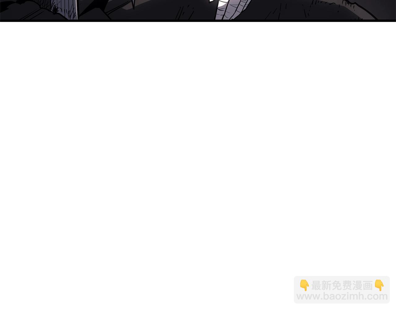 災難級英雄歸來 - 第54話 上門揍人(2/6) - 8