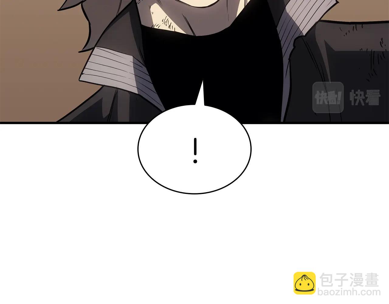 災難級英雄歸來 - 第54話 上門揍人(2/6) - 7