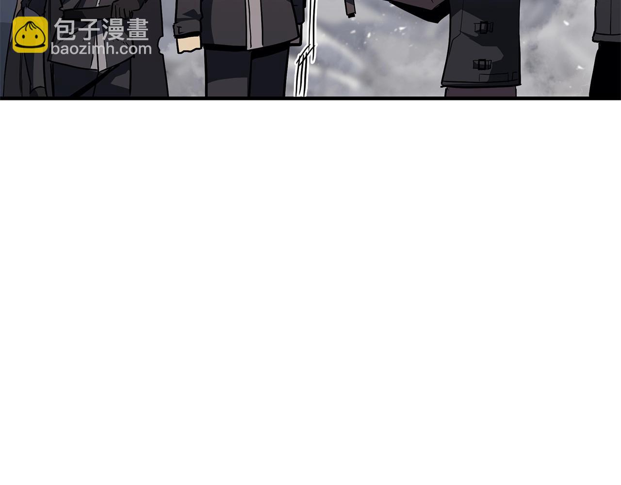 災難級英雄歸來 - 第54話 上門揍人(1/6) - 7