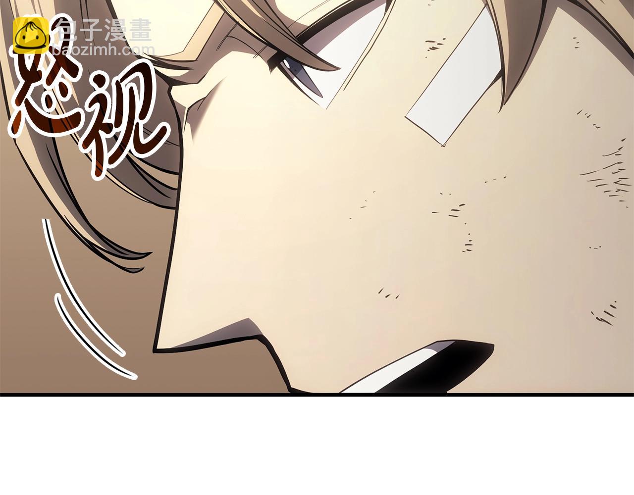 災難級英雄歸來 - 第54話 上門揍人(2/6) - 5