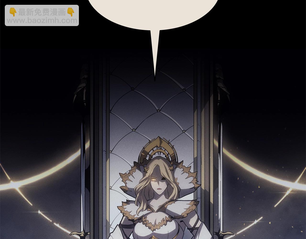 災難級英雄歸來 - 第54話 上門揍人(2/6) - 1