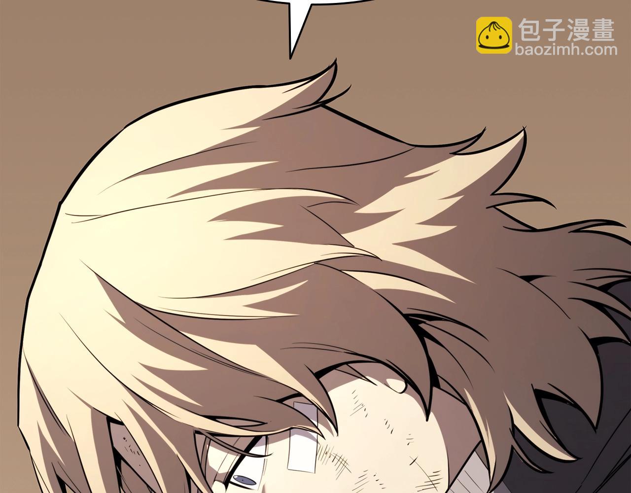 災難級英雄歸來 - 第54話 上門揍人(2/6) - 6