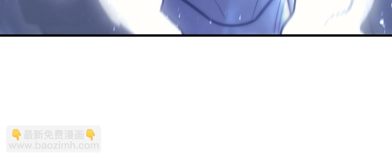 災難級英雄歸來 - 第56話 霜冬之劍(3/6) - 8