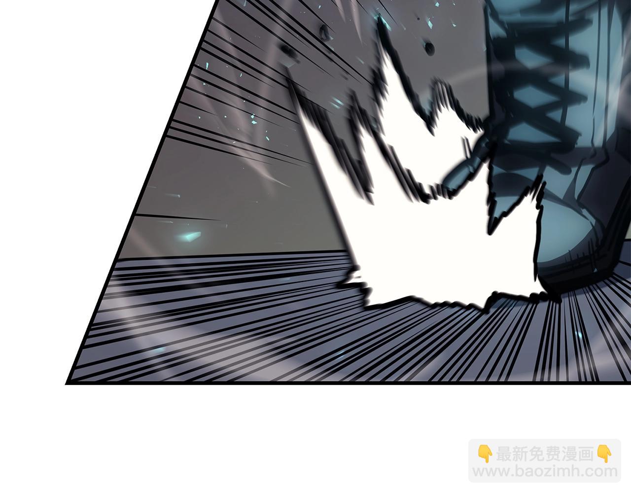 災難級英雄歸來 - 第56話 霜冬之劍(3/6) - 6