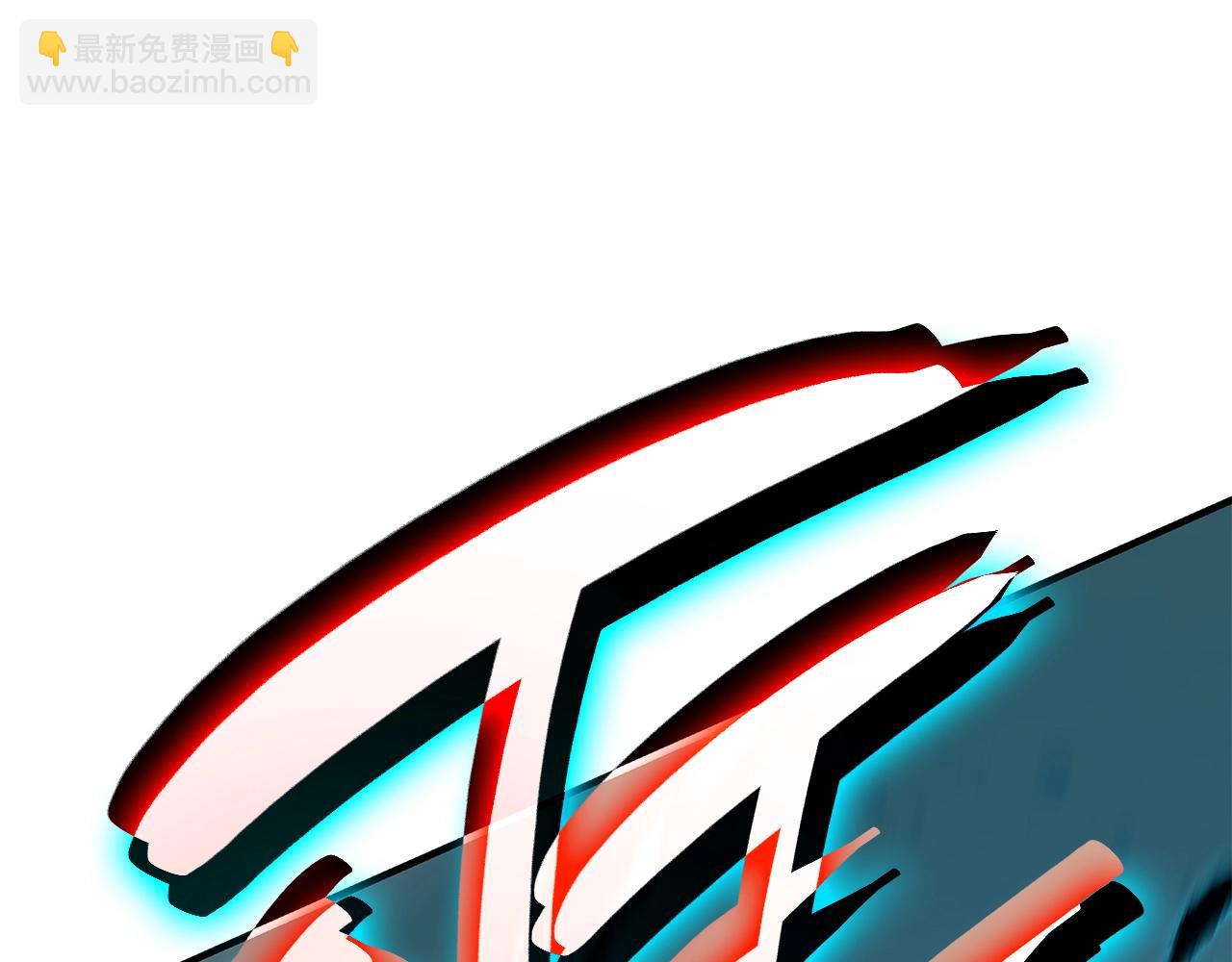 災難級英雄歸來 - 第56話 霜冬之劍(3/6) - 8