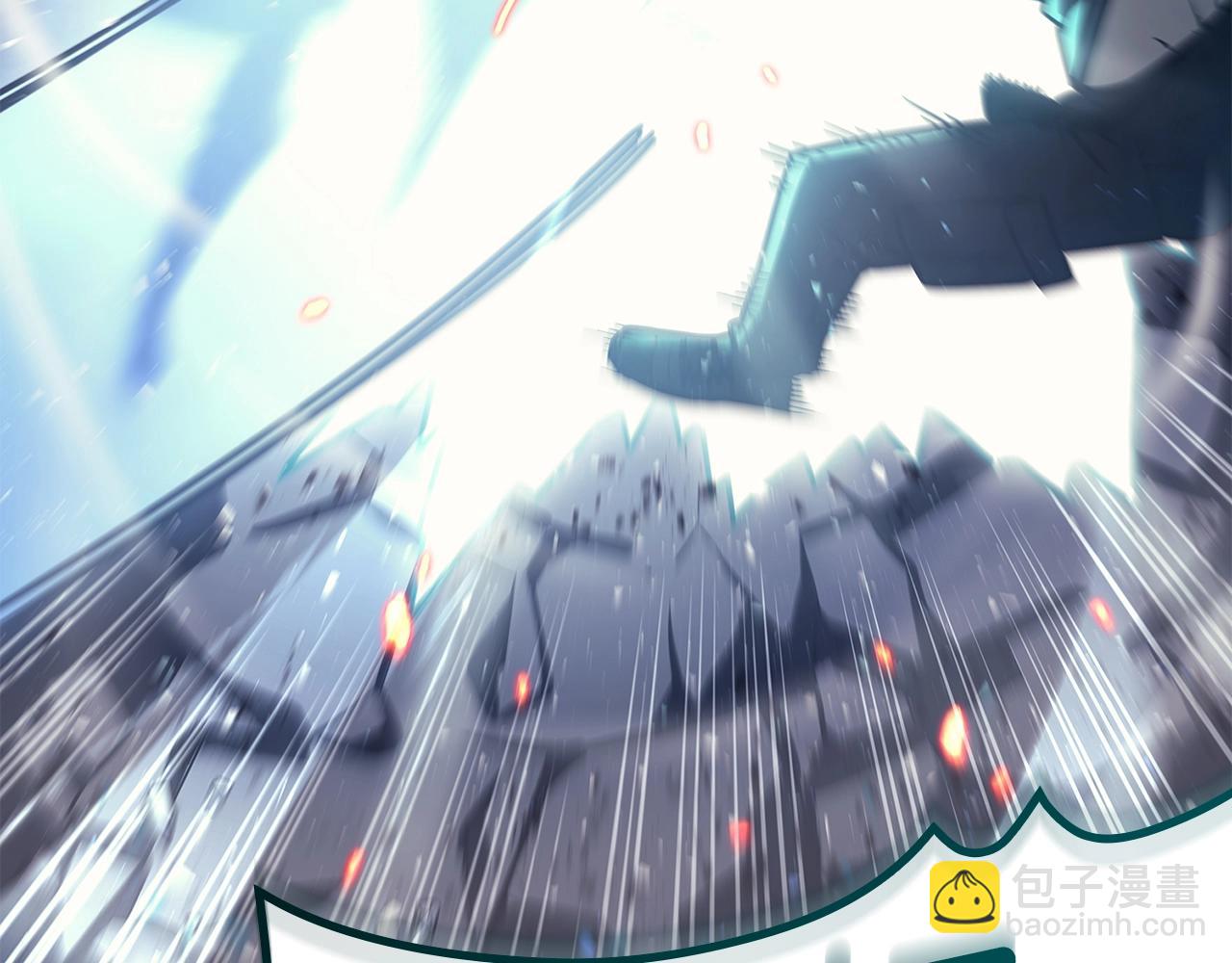 災難級英雄歸來 - 第56話 霜冬之劍(3/6) - 3