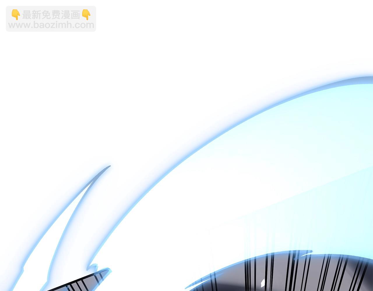 災難級英雄歸來 - 第56話 霜冬之劍(3/6) - 7