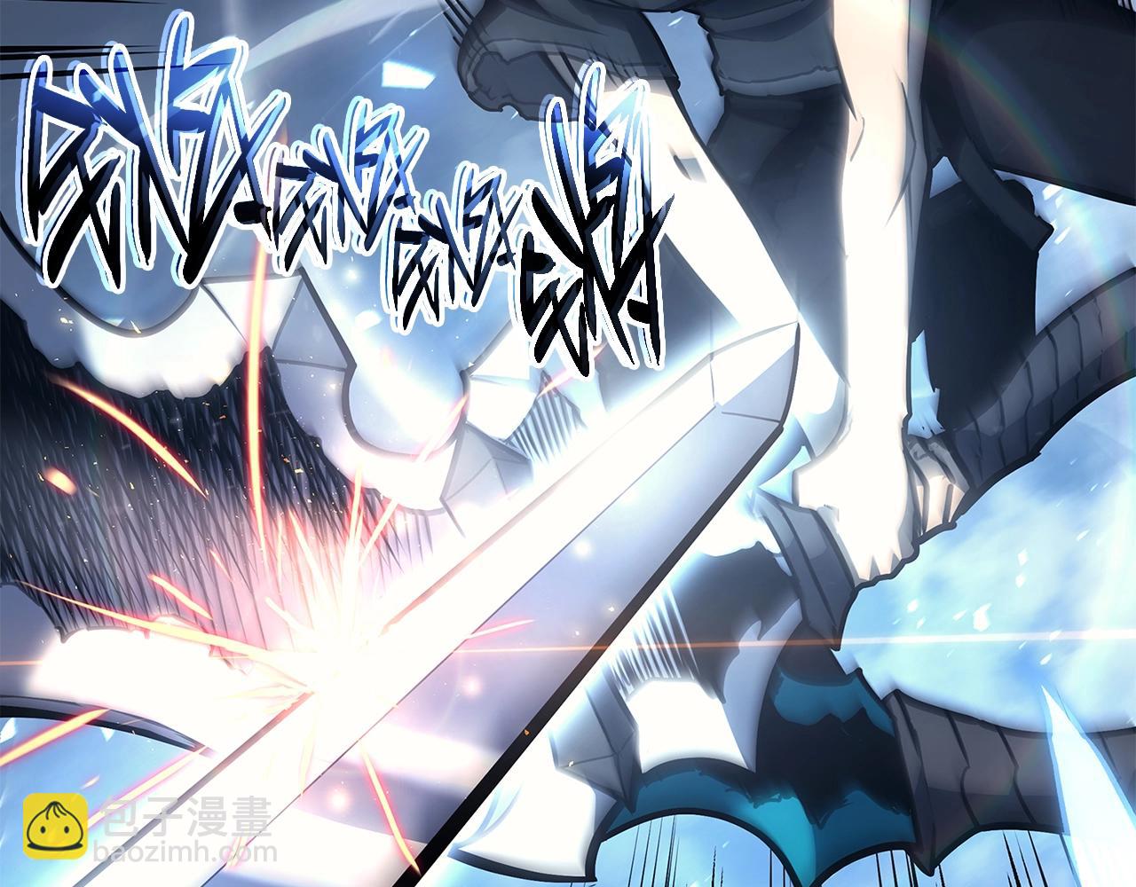 災難級英雄歸來 - 第56話 霜冬之劍(3/6) - 1