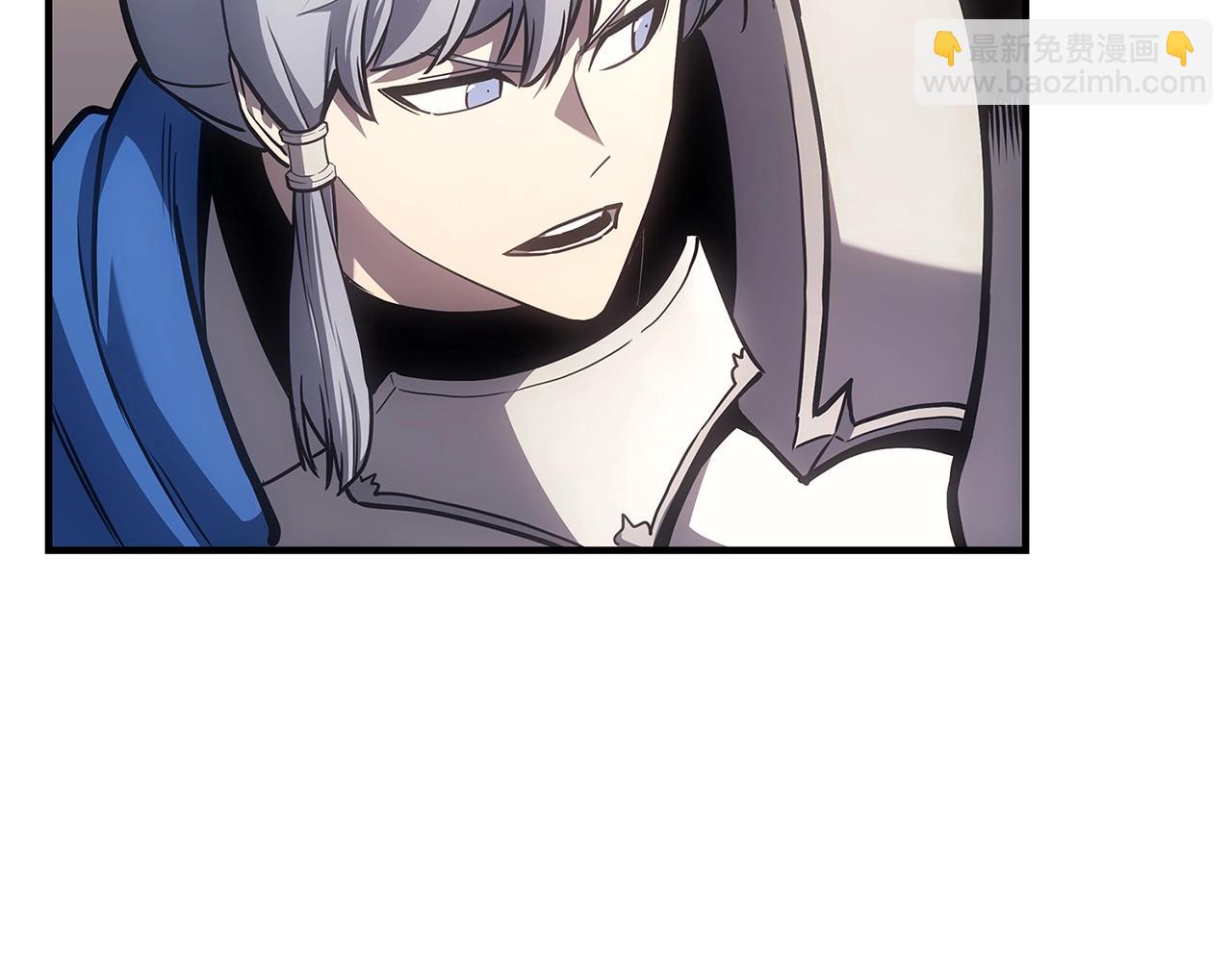 災難級英雄歸來 - 第56話 霜冬之劍(1/6) - 6