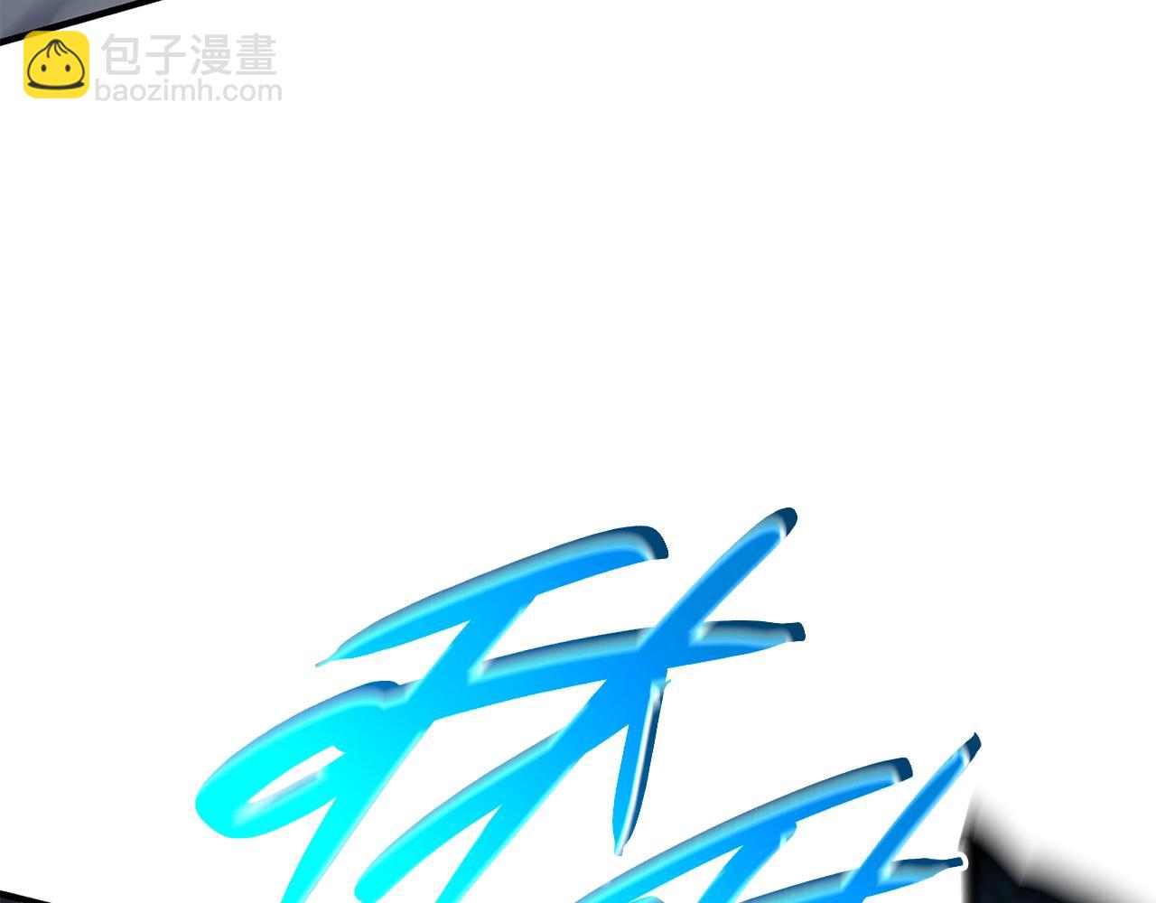 災難級英雄歸來 - 第56話 霜冬之劍(3/6) - 3