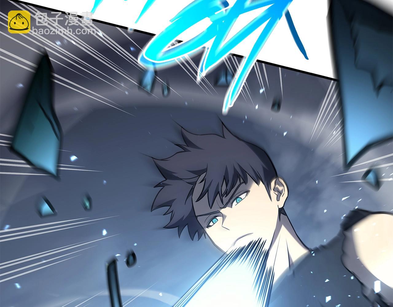 災難級英雄歸來 - 第56話 霜冬之劍(3/6) - 4