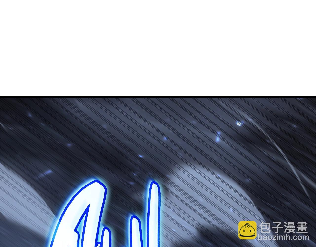 災難級英雄歸來 - 第56話 霜冬之劍(4/6) - 6