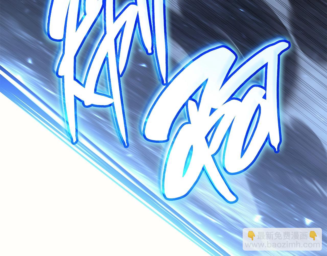 災難級英雄歸來 - 第56話 霜冬之劍(4/6) - 7