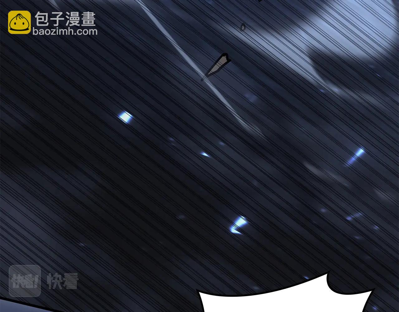 災難級英雄歸來 - 第56話 霜冬之劍(4/6) - 3