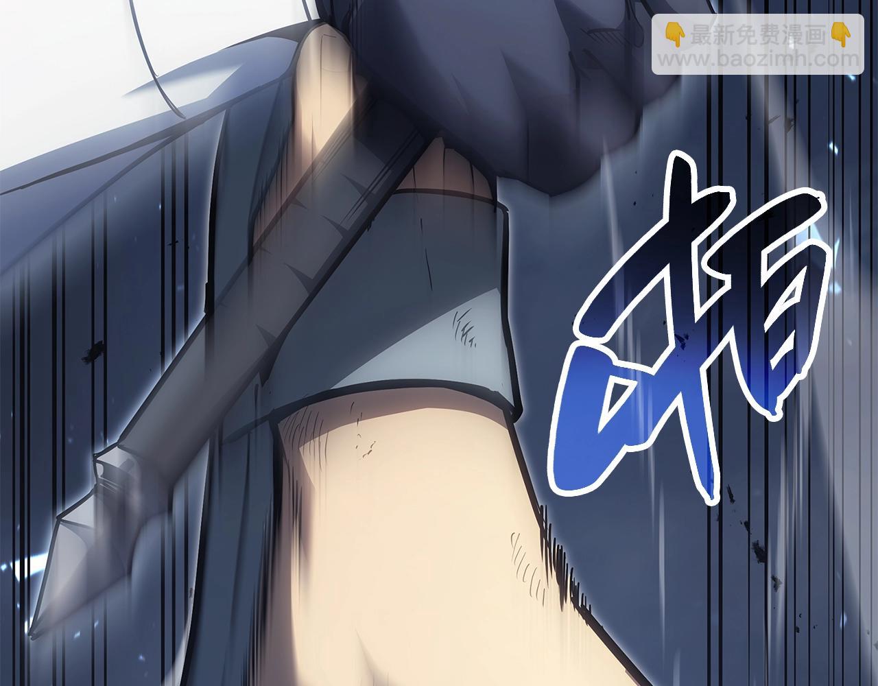 災難級英雄歸來 - 第56話 霜冬之劍(4/6) - 6