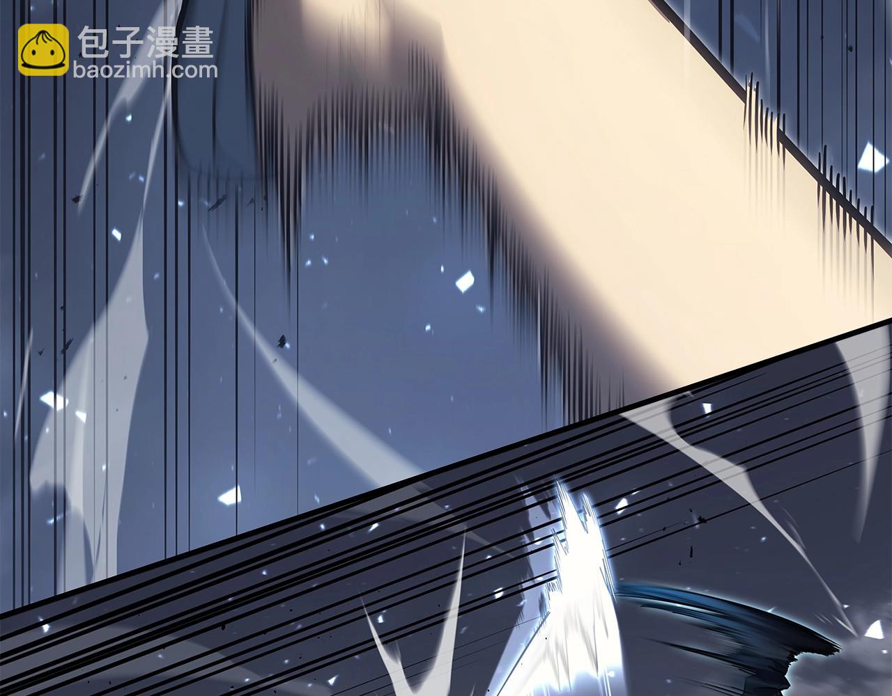 災難級英雄歸來 - 第56話 霜冬之劍(4/6) - 7