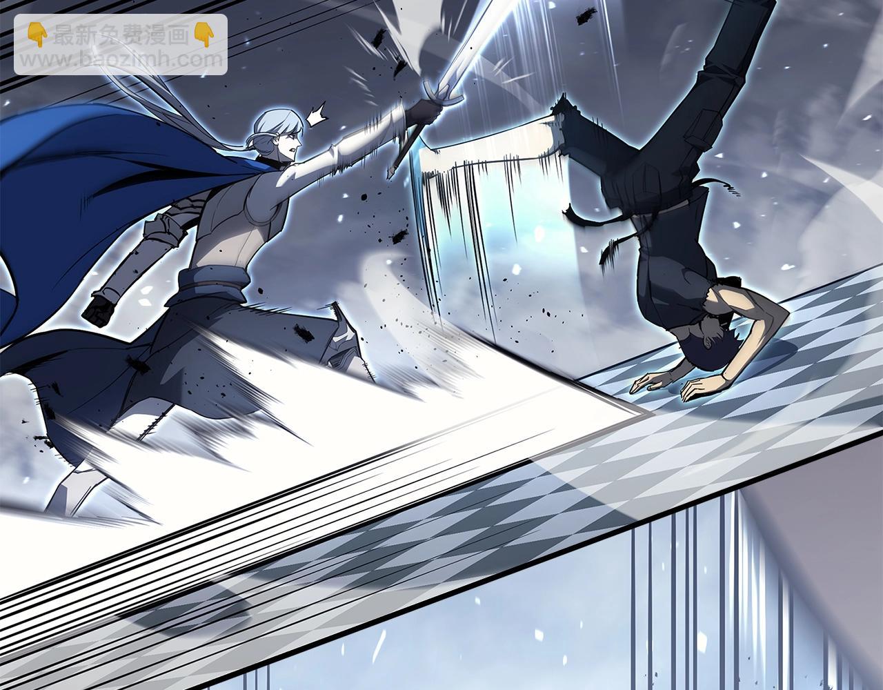 災難級英雄歸來 - 第56話 霜冬之劍(4/6) - 8