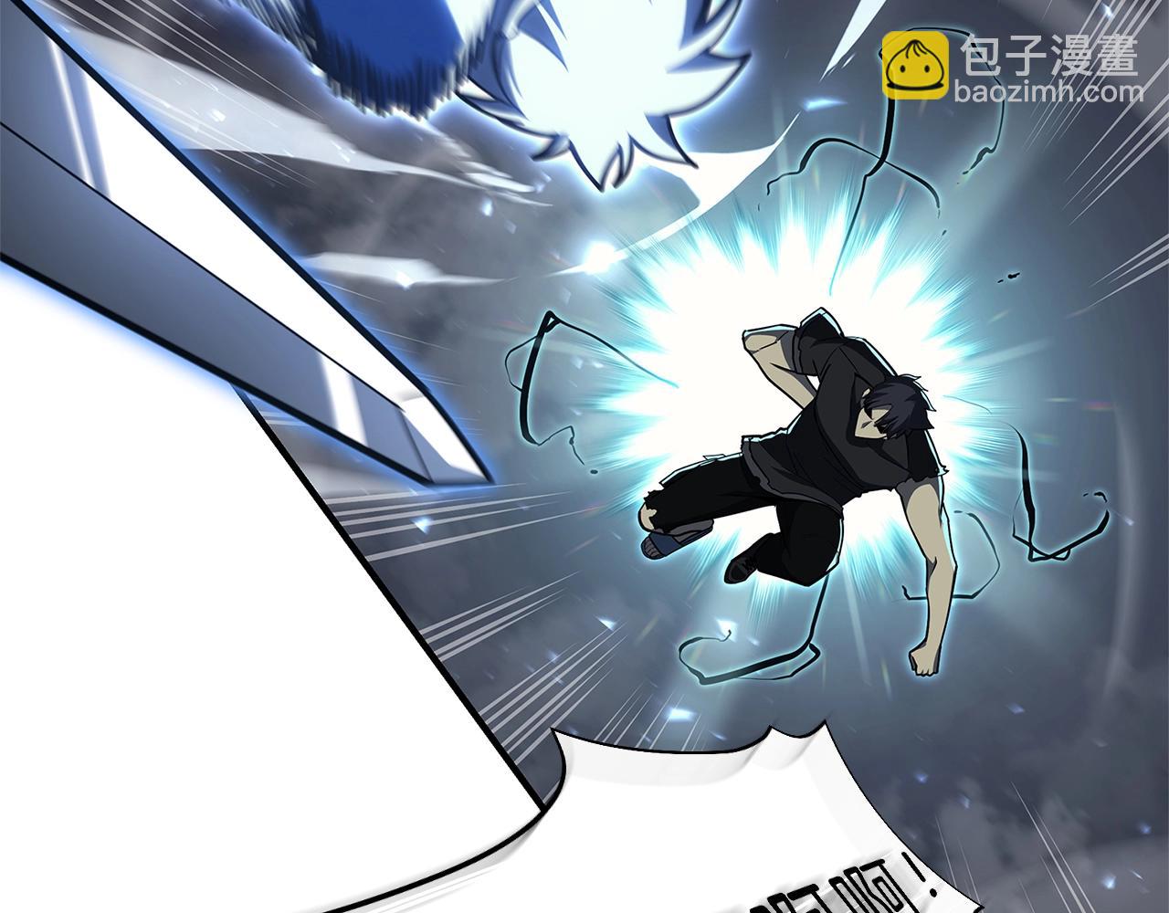 災難級英雄歸來 - 第56話 霜冬之劍(4/6) - 8