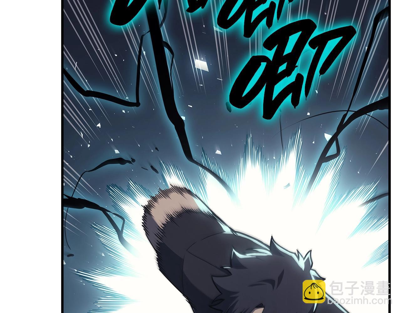 災難級英雄歸來 - 第56話 霜冬之劍(4/6) - 4