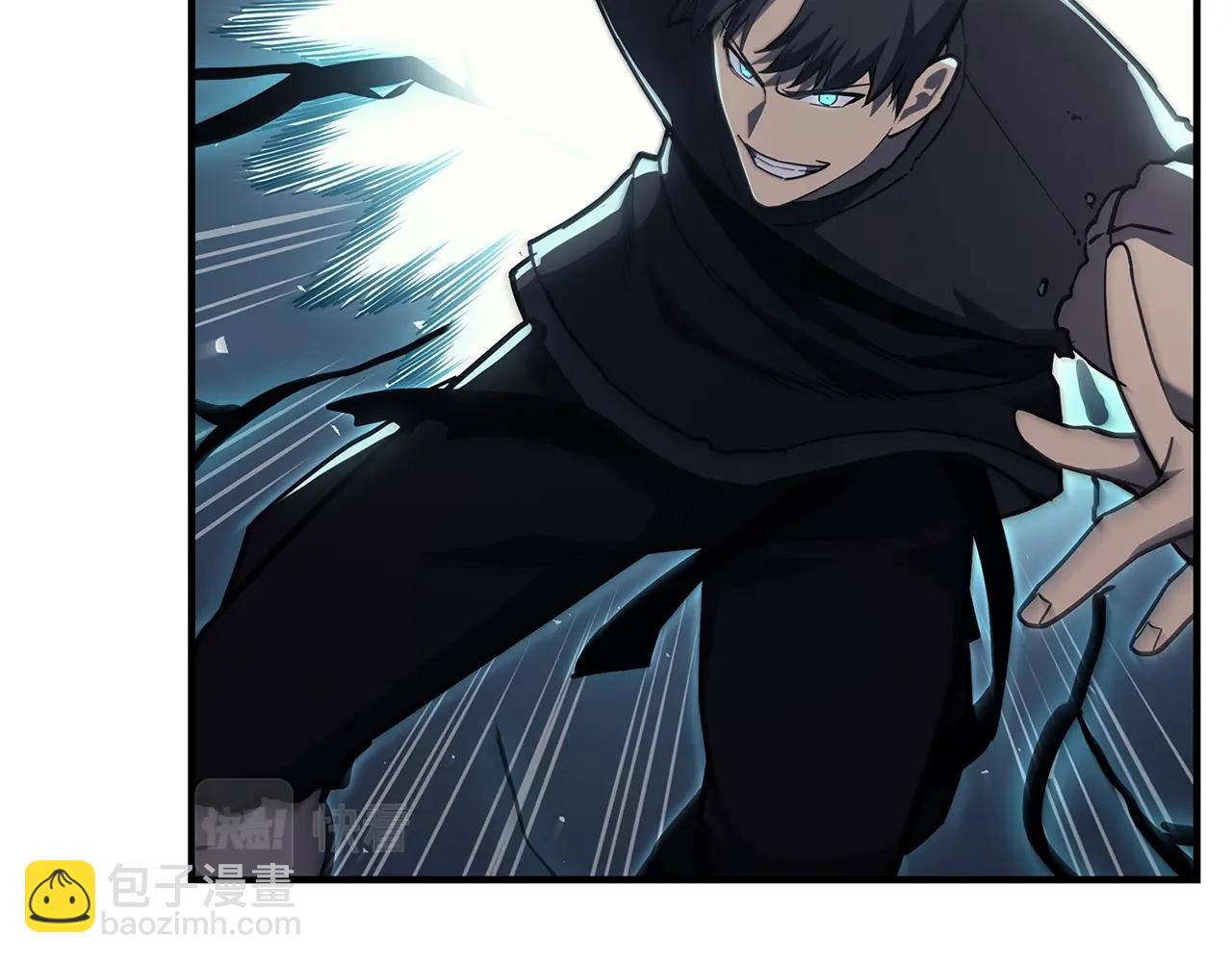 災難級英雄歸來 - 第56話 霜冬之劍(4/6) - 5