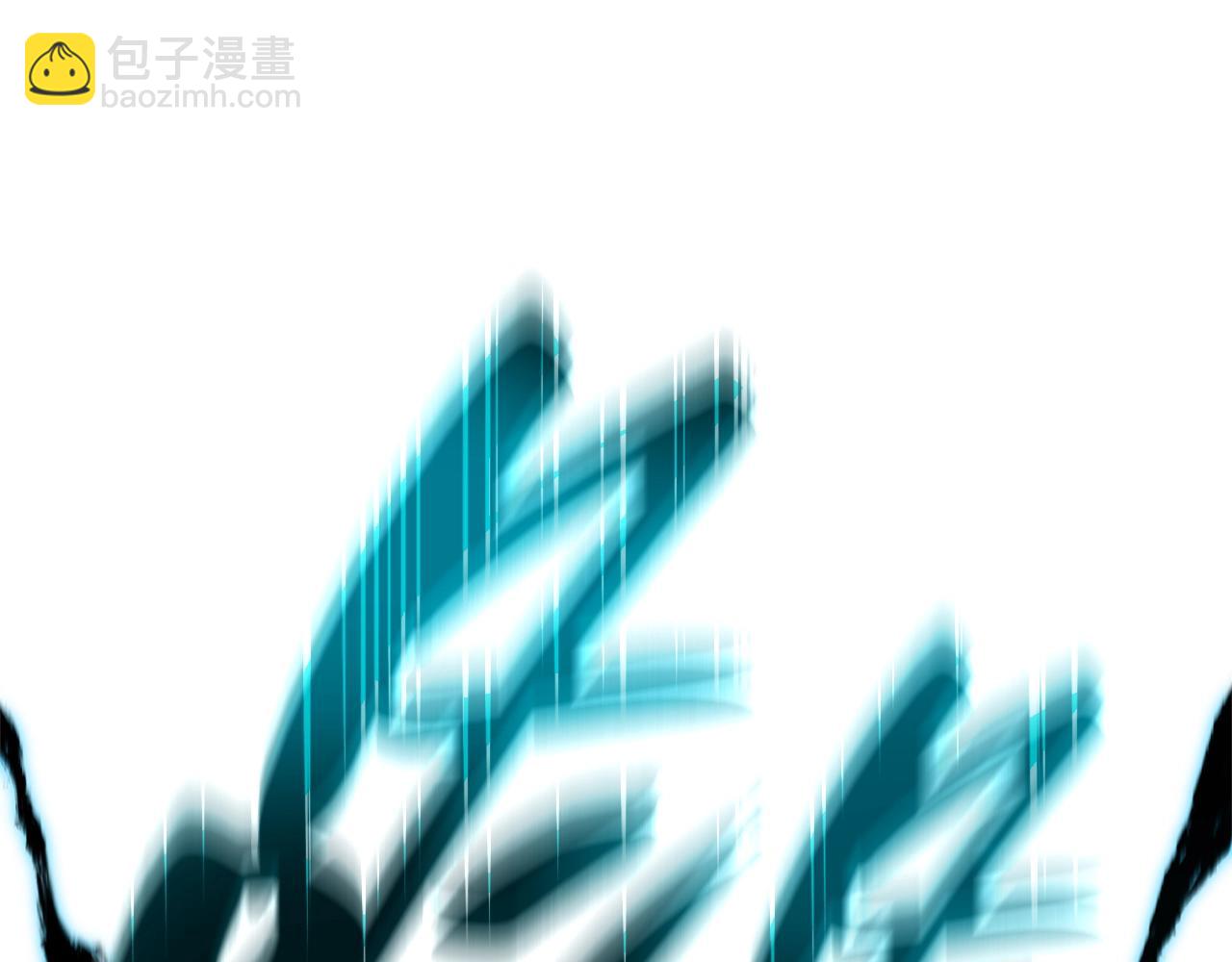 災難級英雄歸來 - 第56話 霜冬之劍(4/6) - 6